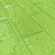 Самоклеюча 3D панель флуоресцентна зелена 700х770х5мм (300-5) SW-00001331 SW-00001331 фото 2