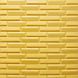 Самоклеюча декоративна 3D панель жовто-пісочна кладка 700x770x7мм (032) SW-00000010 SW-00000010 фото 1