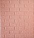 Самоклеюча декоративна панель рожева цегла 700x770x5 мм 1010-5 фото 1