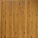 Самоклеюча 3D панель дерево коричневе 700x700x5 мм 3333-5 фото