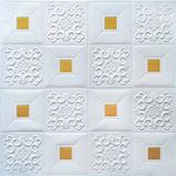 Самоклеющаяся декоративная потолочно-стеновая 3D панель фигуры с золотом 700x700x5мм (314) SW-00000755 SW-00000755 фото