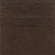 Самоклеюча плитка під ковролін темно-коричнева 300х300х4мм SW-00001422 SW-00001422 фото 1