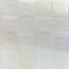 Самоклеющаяся декоративная потолочно-стеновая 3D панель фигуры 700x700x3мм (114-3) SW-00000697 SW-00000697 фото