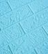 Самоклеящаяся декоративная 3D панель под голубой кирпич 700x770x4 мм 02-4 фото 2