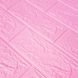 R004-3-20 Панель стеновая в рулоне 3D 700мм*20м*3мм PINK (розовый кирпич) (D) SW-00001471 фото 3