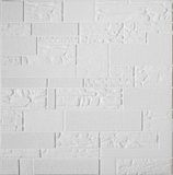 Самоклеющаяся декоративная 3D панель Египет белый 700x700x5 мм 3281-5 фото