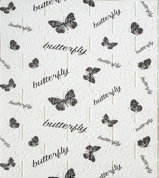 Самоклеюча декоративна 3D панель butterfly 700x770x5 мм 064-5 фото