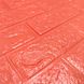 Самоклеящаяся 3D панель оранжевая 700х770х3мм (007-3) SW-00001363 SW-00001363 фото 2